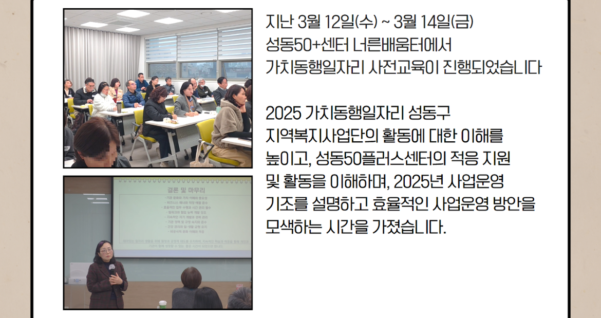 3월+카드뉴스+3.png