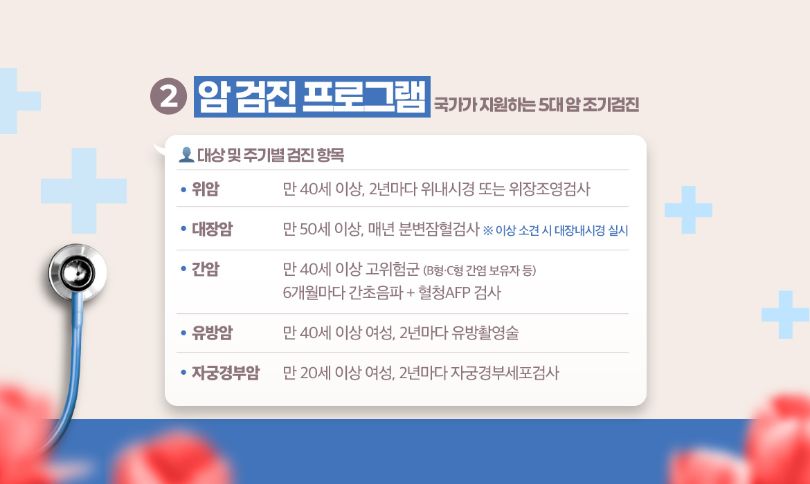 KakaoTalk_20250527_111730260_02.jpg
