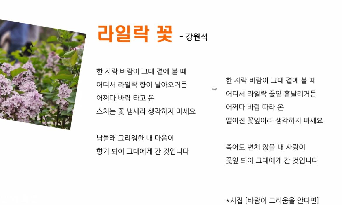 Screenshot_20250513_211546_Zoom.jpg