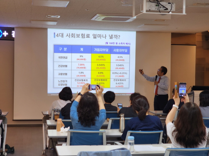 [크기변환]20250516_140938.jpg