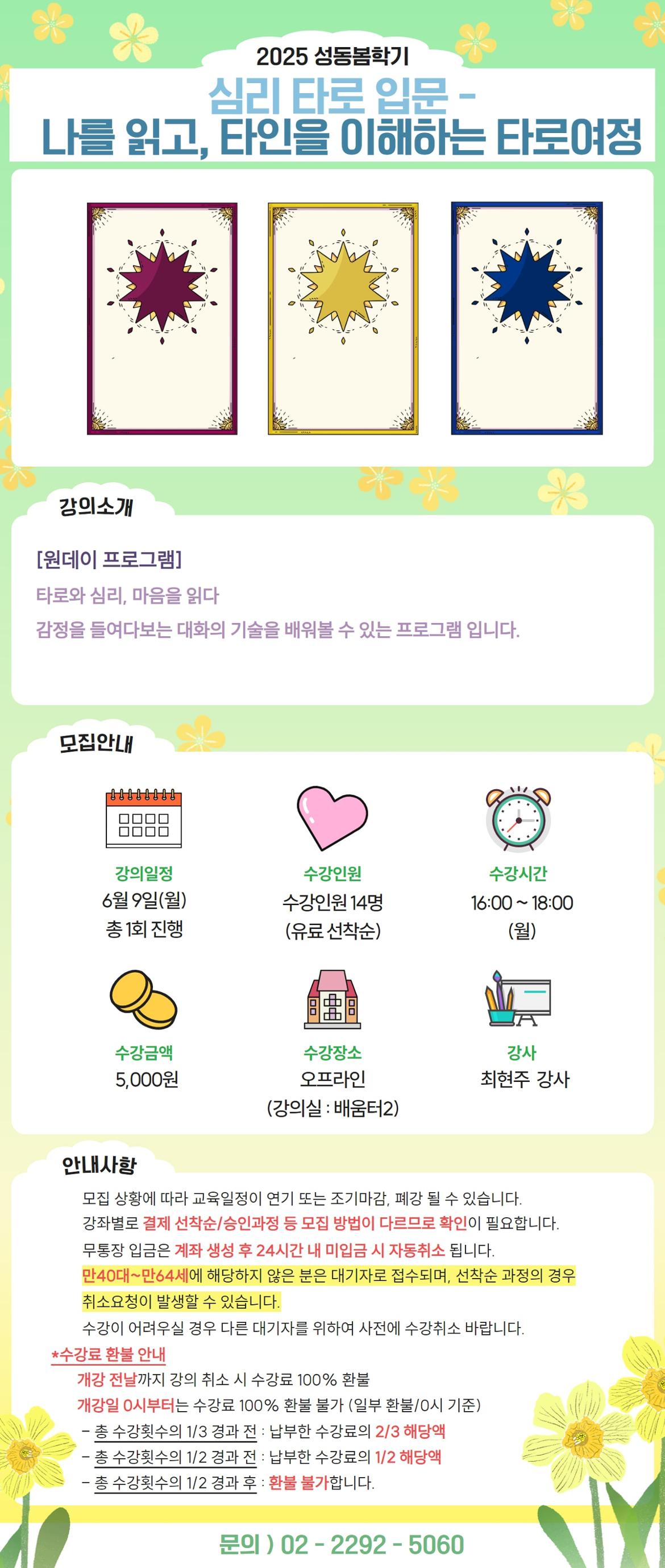 김미화+(56)-min.jpg