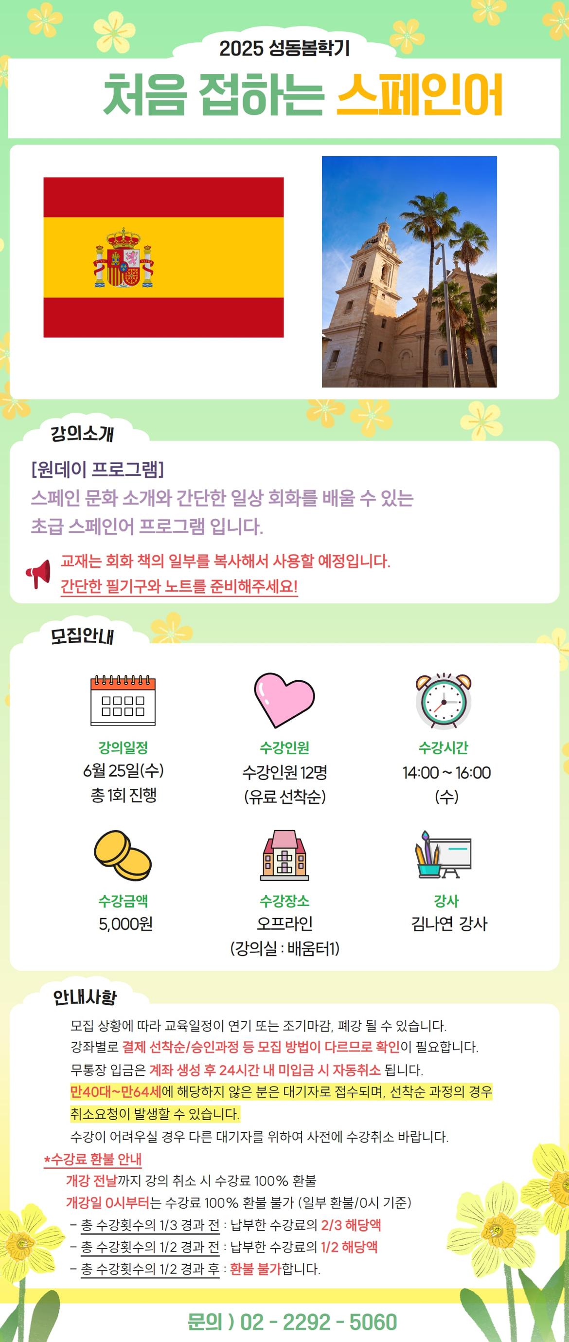 김미화+(61)-min.jpg