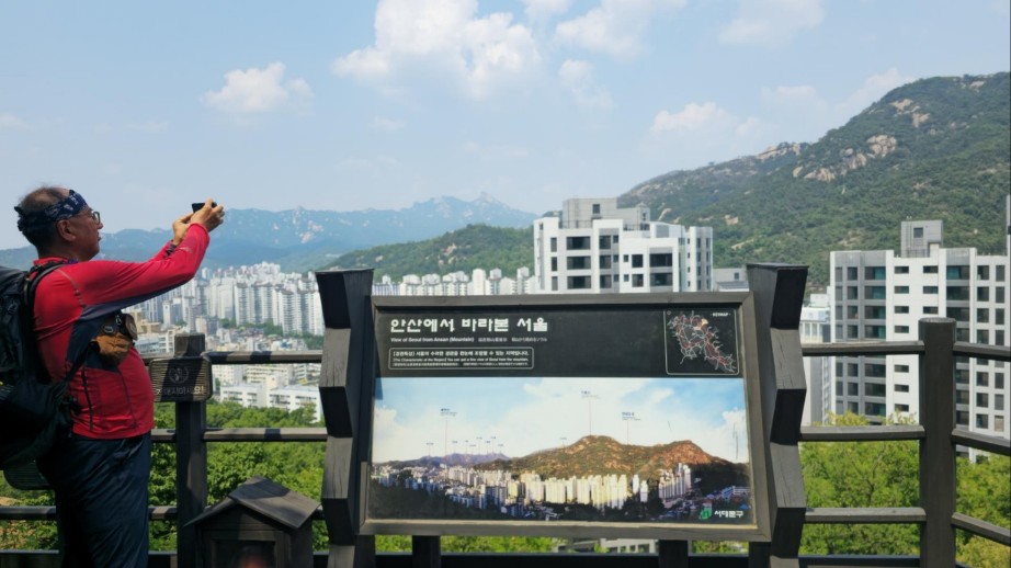 KakaoTalk_20250601_230327516_05.jpg
