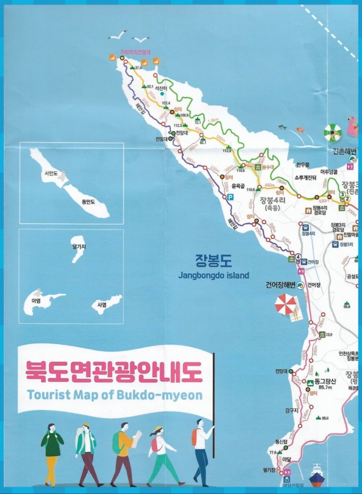 KakaoTalk_20250629_103746750_02.jpg