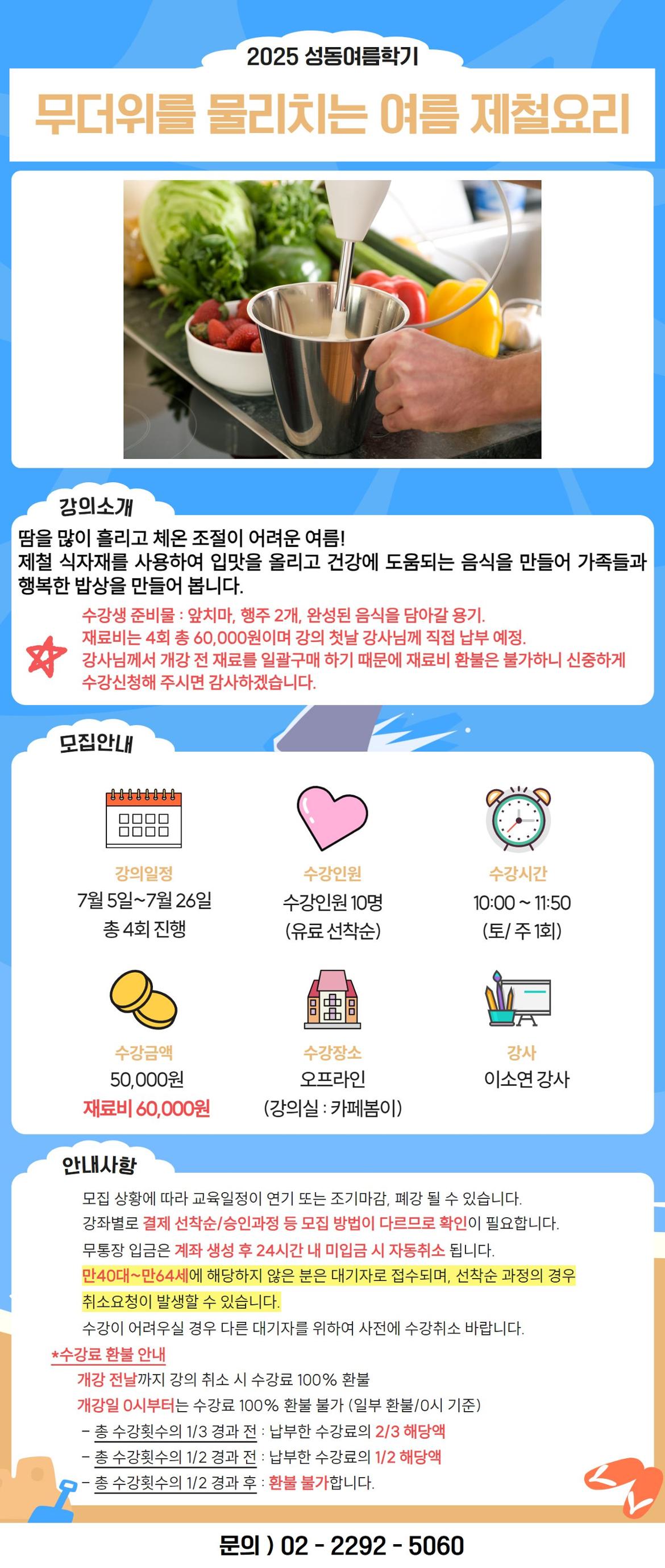 ☞양승은☜.jpg