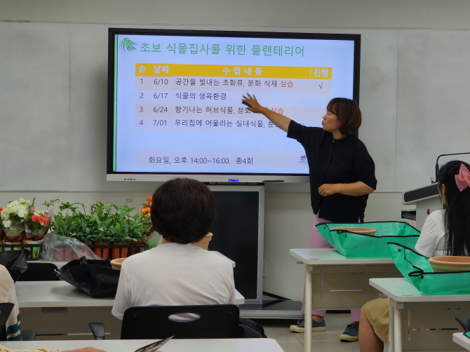 [크기변환]20250610_141152.jpg