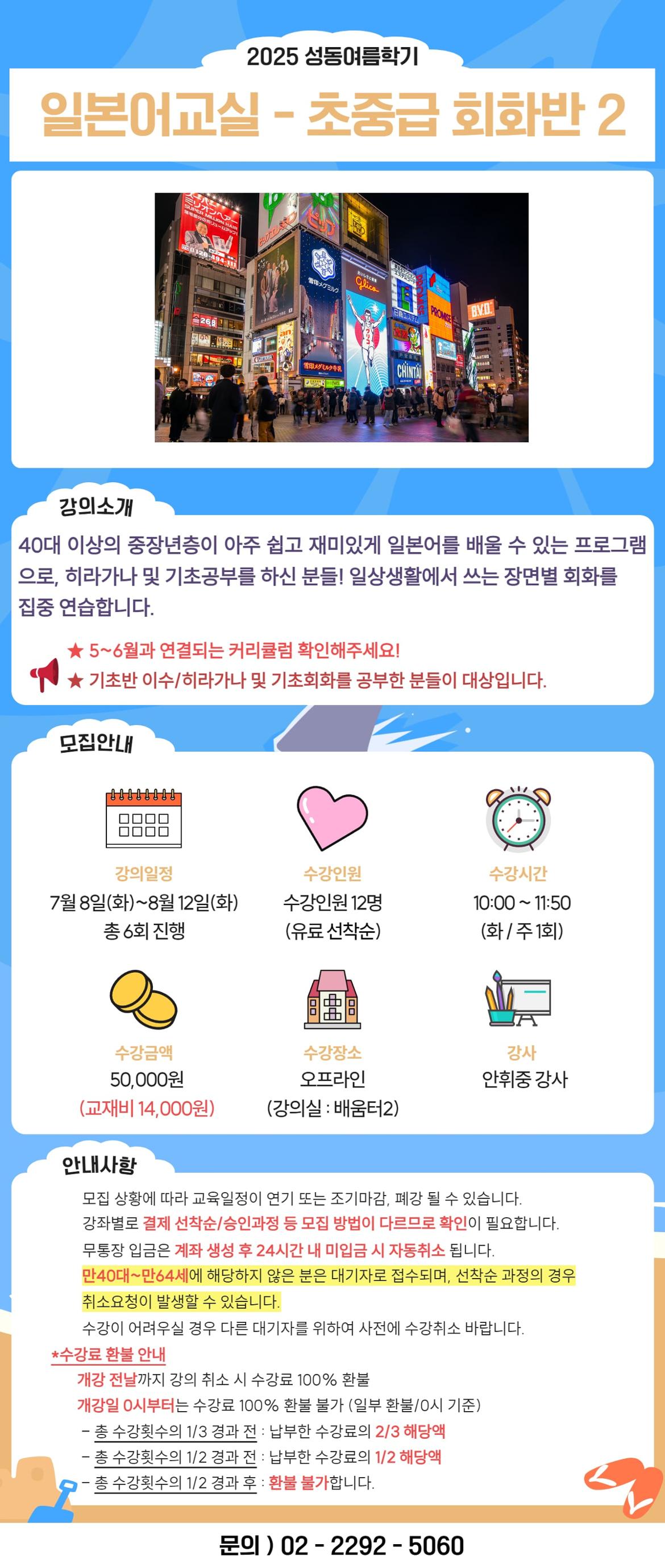 김미화+2-min.jpg