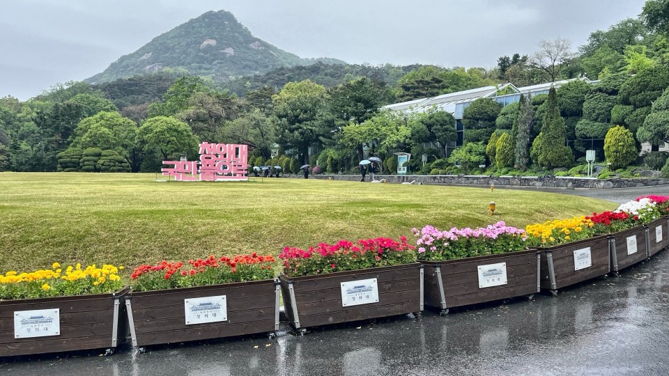 KakaoTalk_20250601_230833729_14.jpg