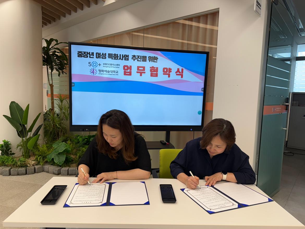 KakaoTalk_20250731_105703137_05.jpg