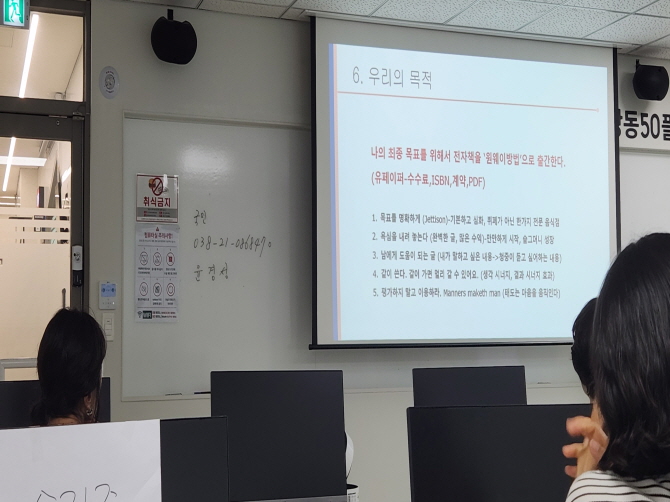 [크기변환]KakaoTalk_20250709_112956868_02.jpg