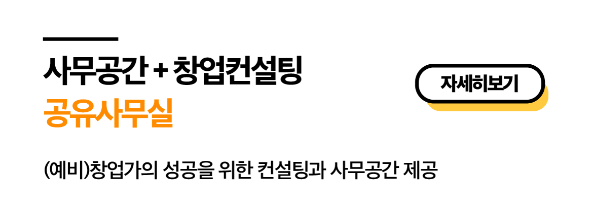 대지+1+사본+26포털+둘러보기.png