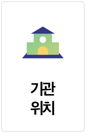대지+1+사본+19포털+둘러보기.png