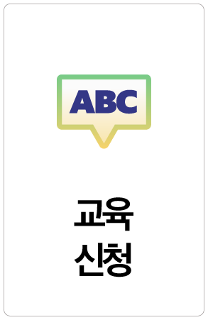 대지+1+사본+16포털+둘러보기.png