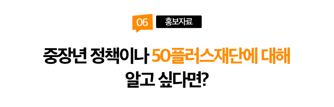 대지+1+사본+29포털+둘러보기.png