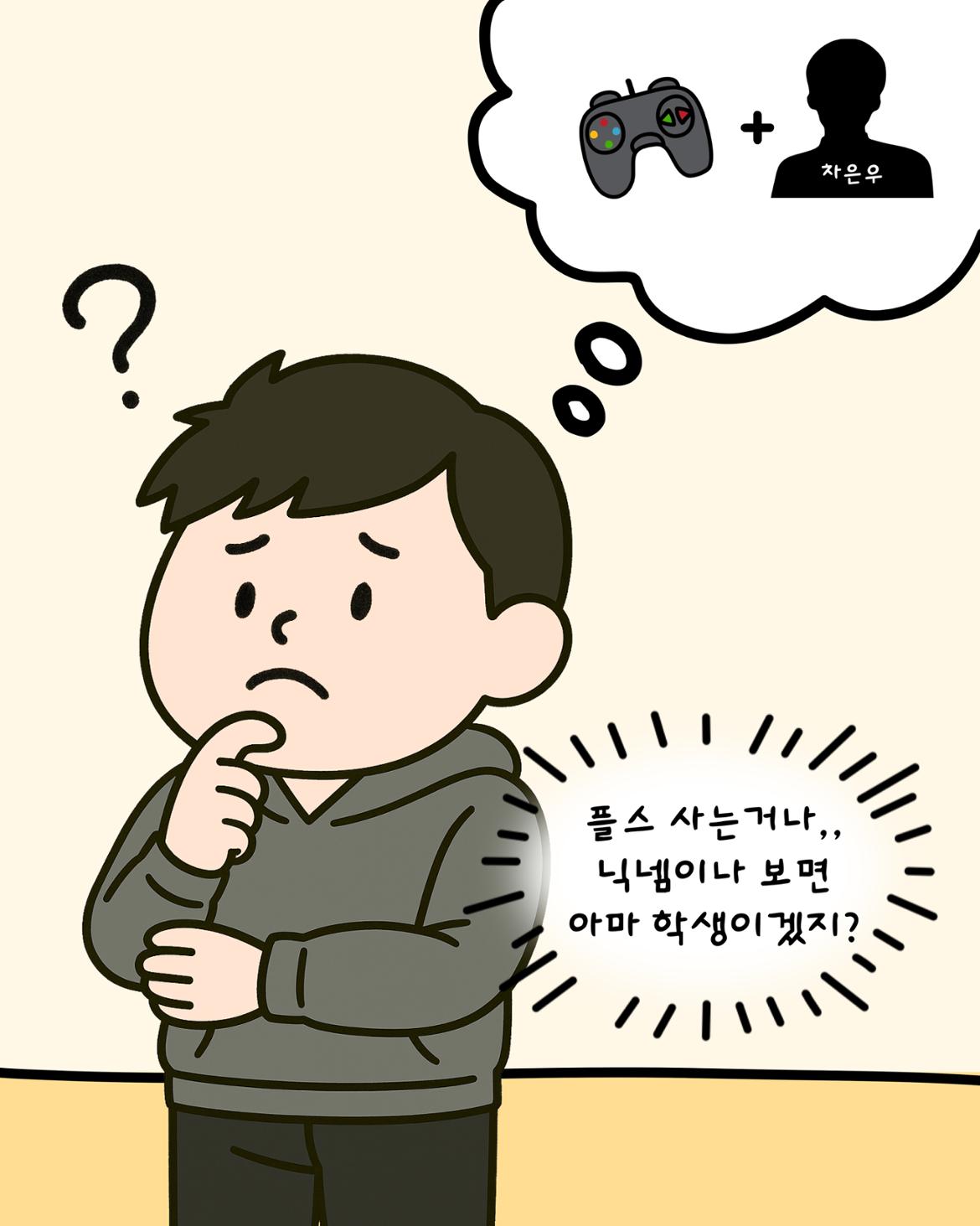 KakaoTalk_20250731_143544418_04.jpg