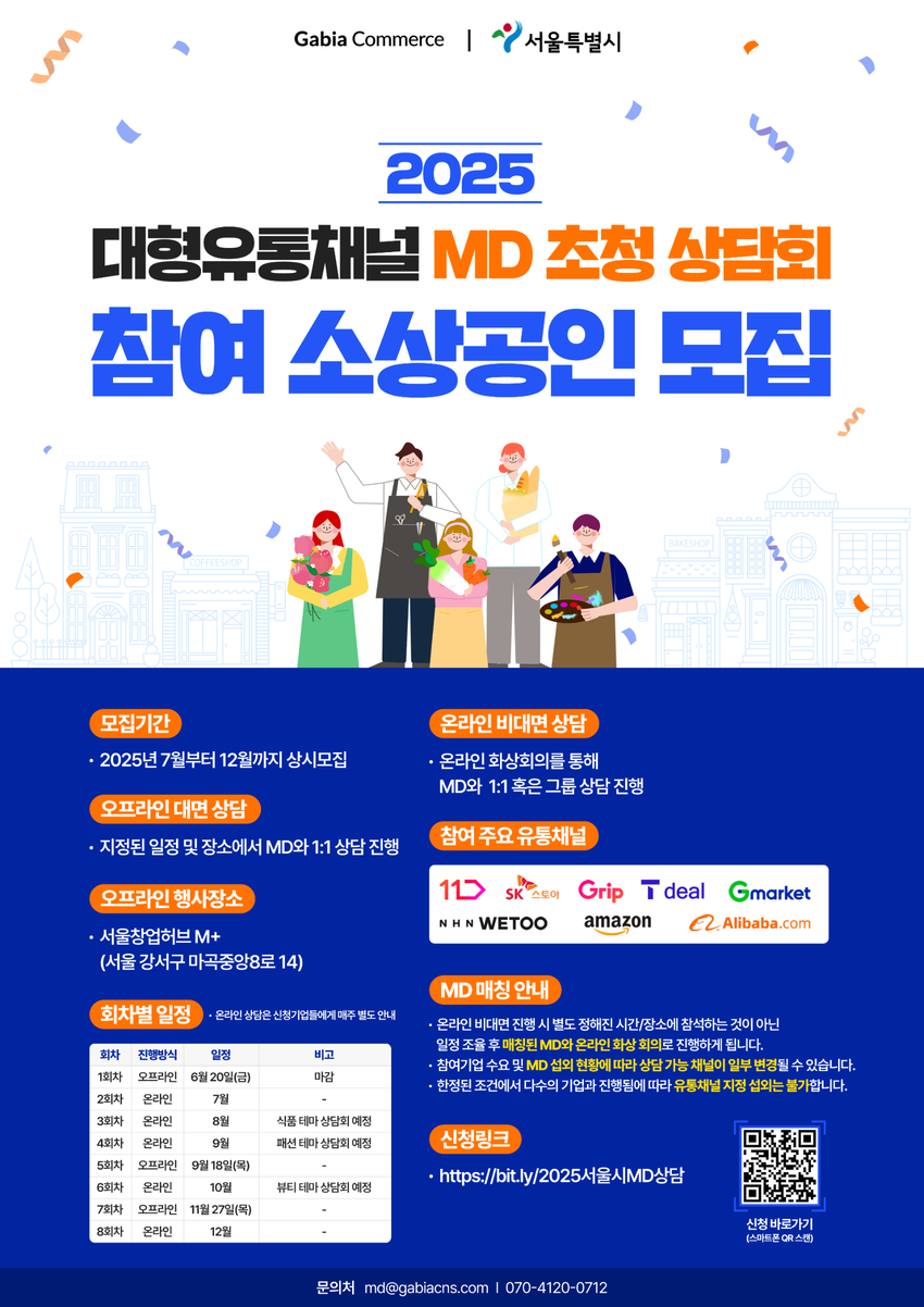 제목을+입력하세요.png