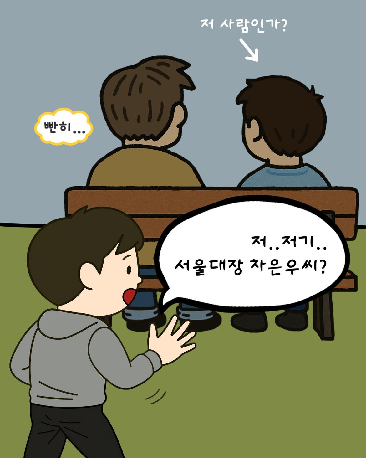 KakaoTalk_20250731_143544418_02.jpg