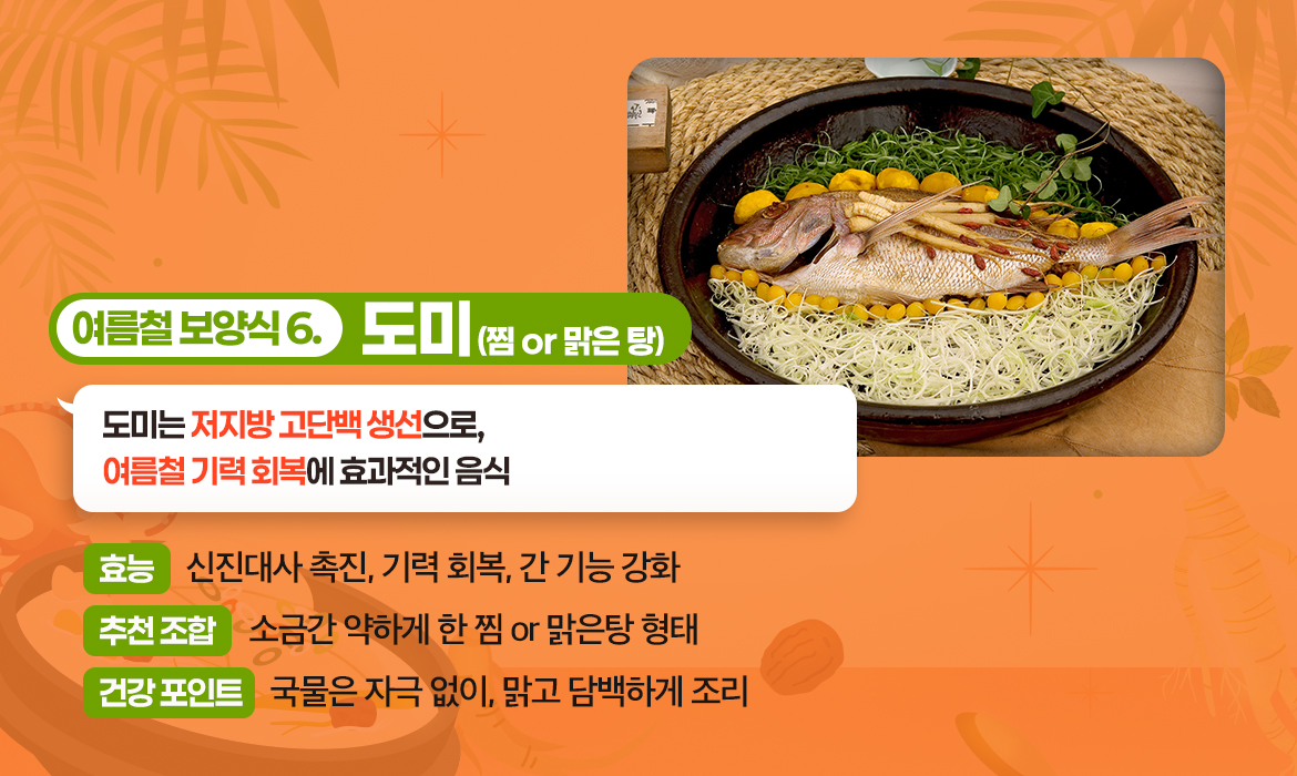KakaoTalk_20250729_142425636_05.jpg
