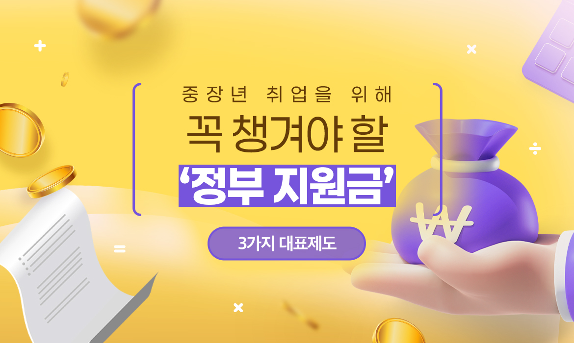 KakaoTalk_20250708_093504422_17.jpg