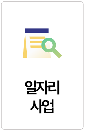 대지+1+사본+14포털+둘러보기.png