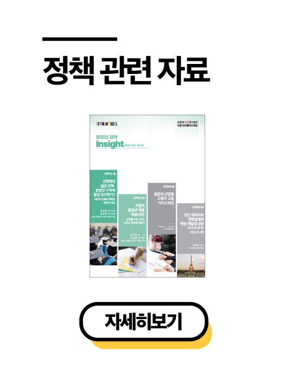 대지+1+사본+31포털+둘러보기.png