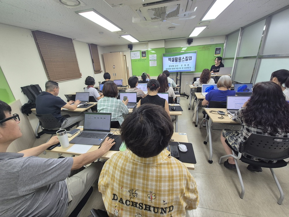 엑셀활용스킬업+(2).jpg
