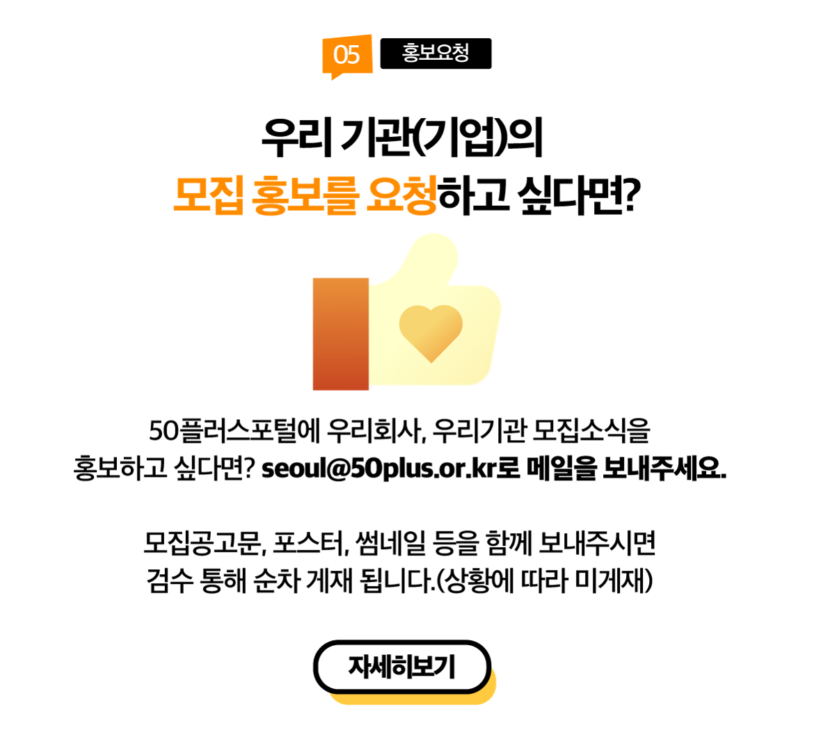 대지+1+사본+28포털+둘러보기.png