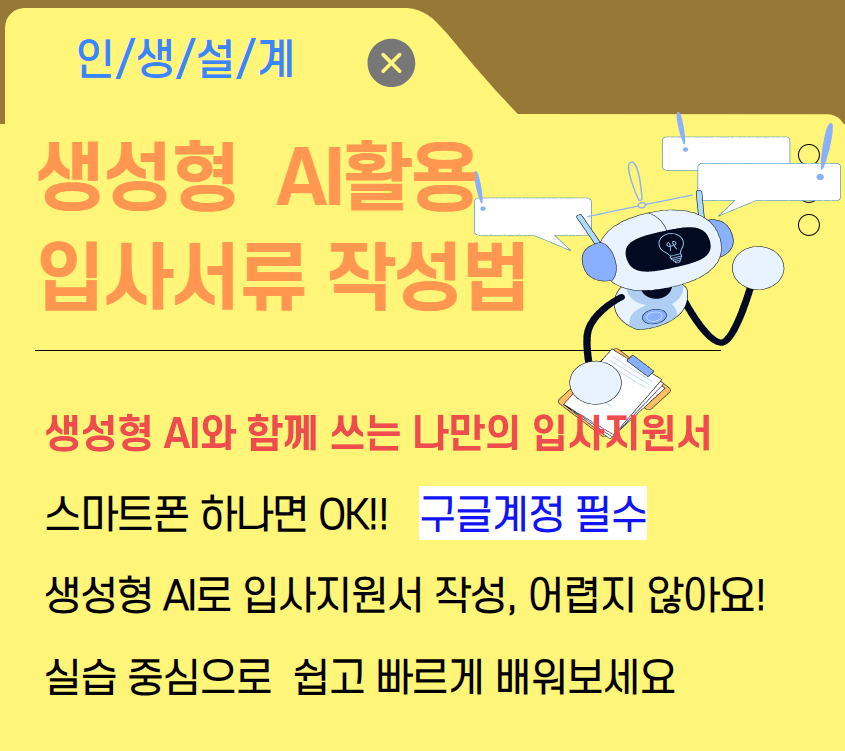 [복사본]+[복사본]+상담+(5).jpg