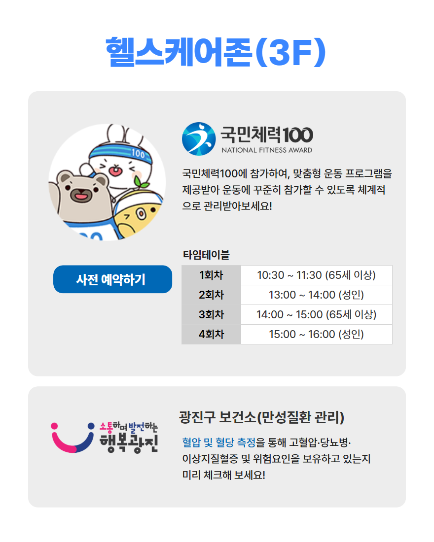제목을+입력하세요.png