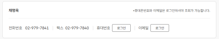 스크린샷+2025-08-05+093842.png