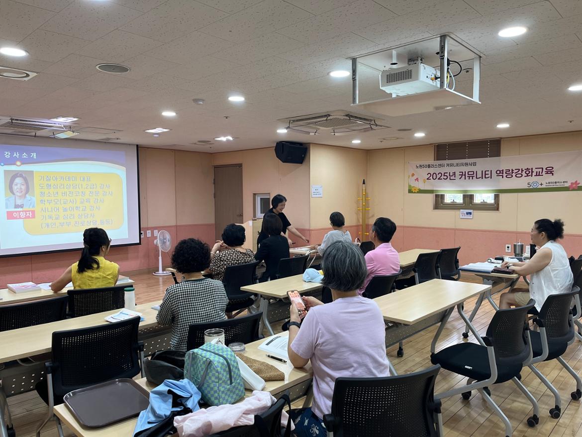 KakaoTalk_20250805_143155671_01.jpg
