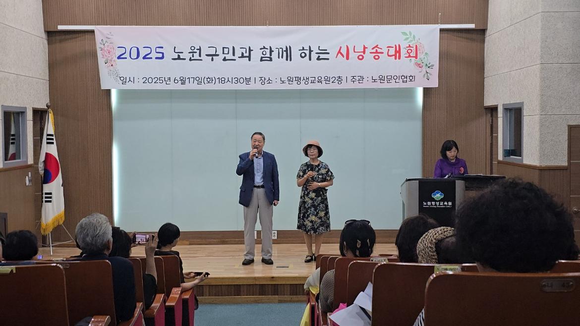 KakaoTalk_20250805_103540971_01.jpg
