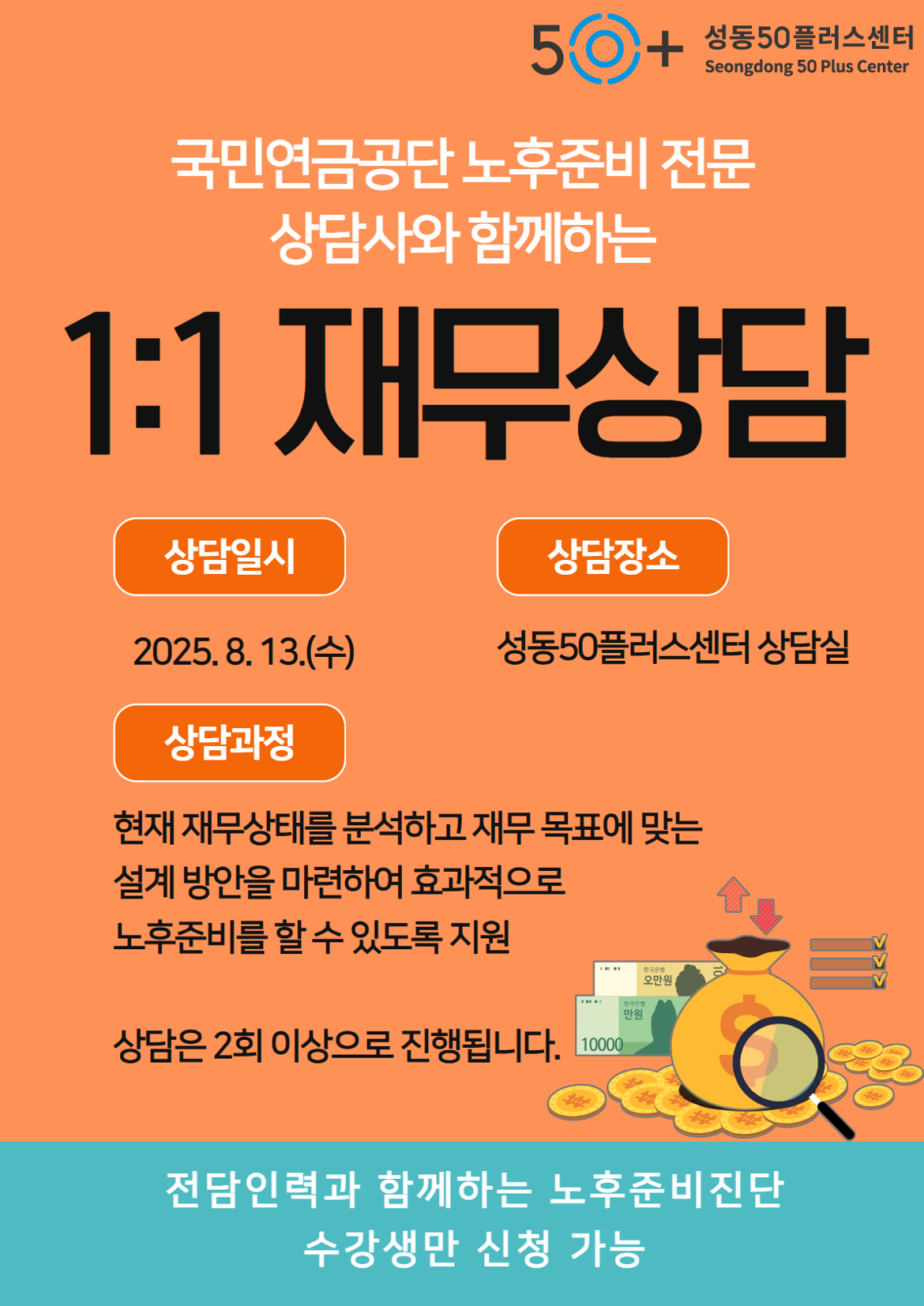 제목을+입력하세요+(33).png