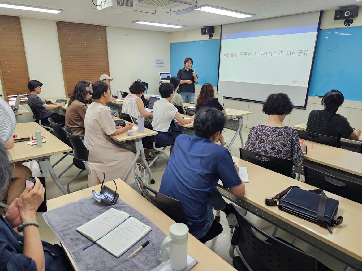 KakaoTalk_20250731_110933568_01.jpg