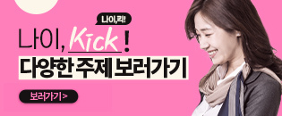 KakaoTalk_20250630_134244370_01.jpg