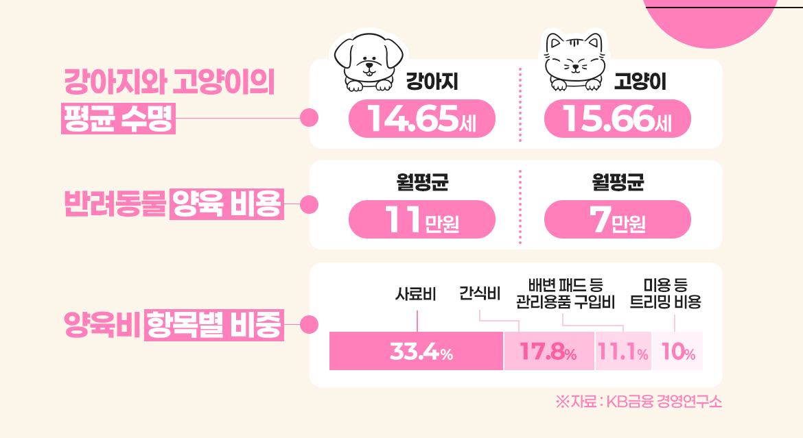 KakaoTalk_20250919_144105753_03.jpg