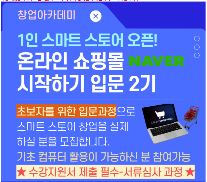 [크기변환]스크린샷+2025-10-21+152250.png