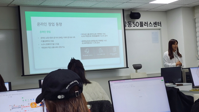 [크기변환]20251021_100957.jpg