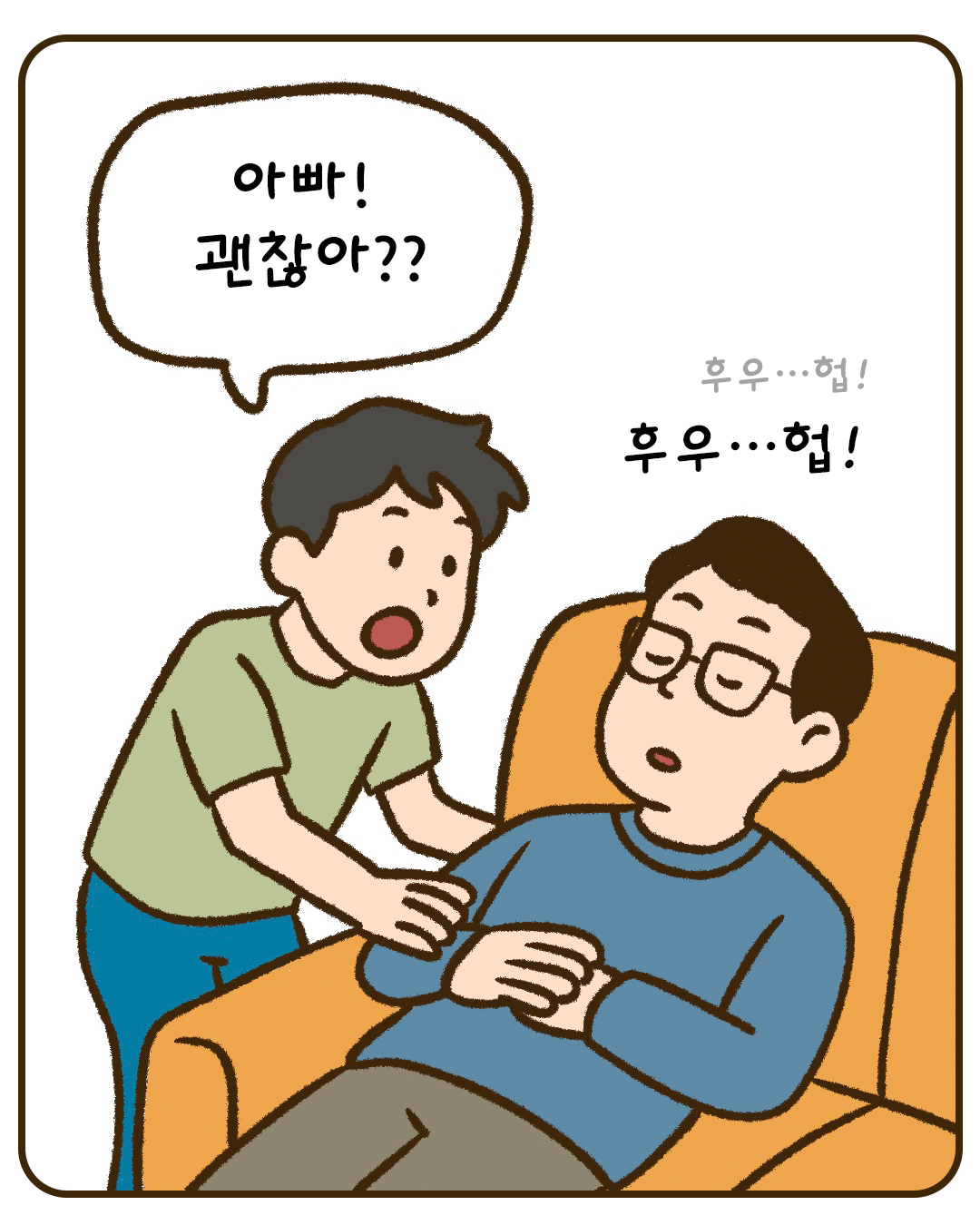 02.png