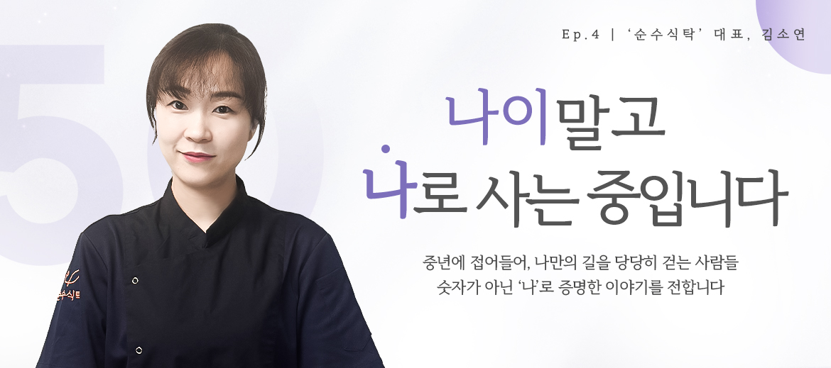 KakaoTalk_20251002_144826408_01.jpg