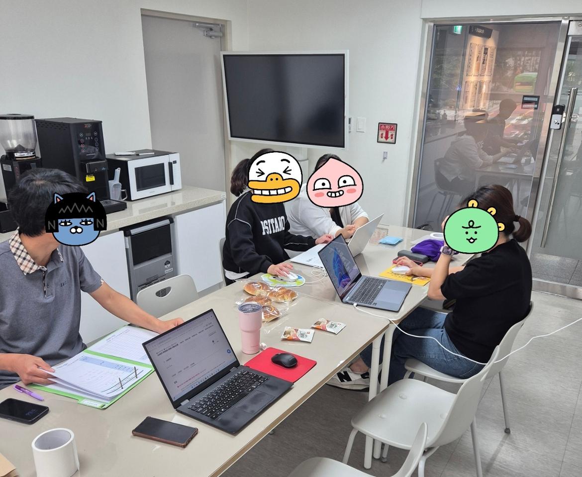 KakaoTalk_20251001_161932327_01.jpg