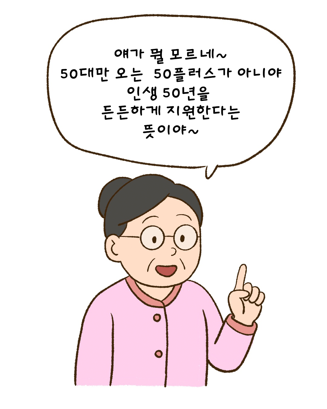 03.png
