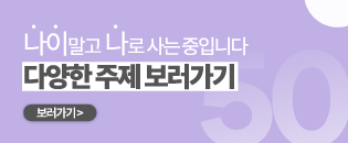 KakaoTalk_20250905_094354381.png