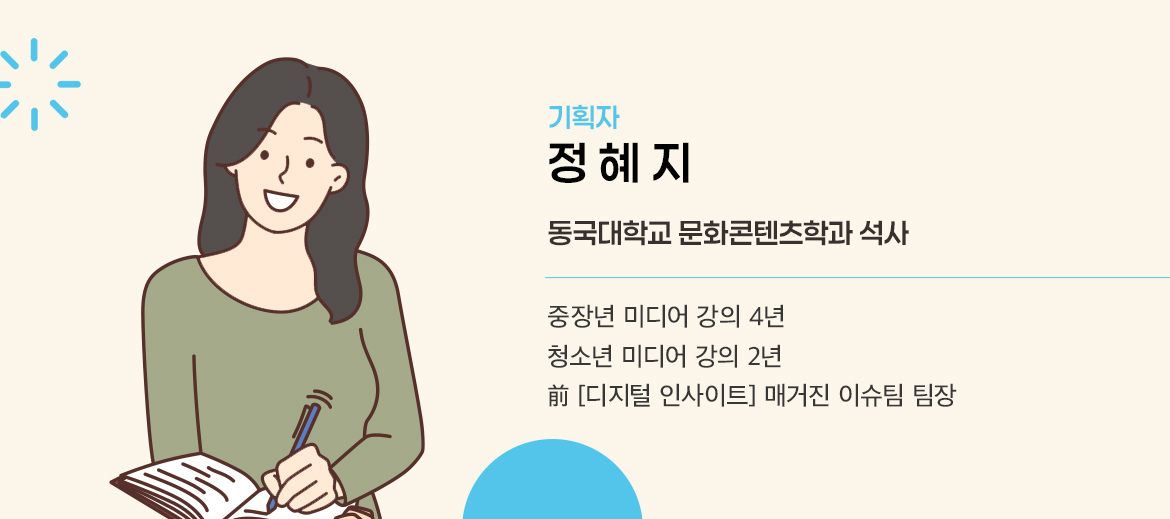 KakaoTalk_20250821_121540260_07.jpg