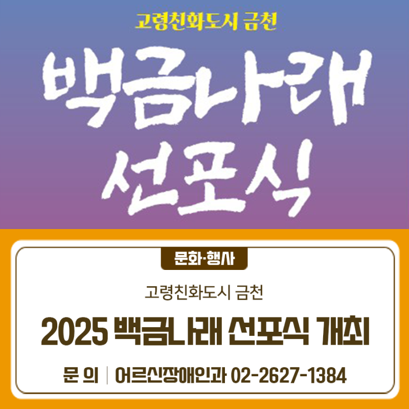 KakaoTalk_20251106_173039217.png