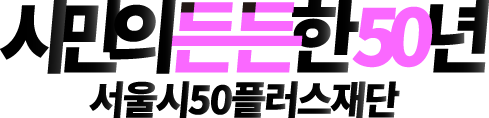 핑크.png
