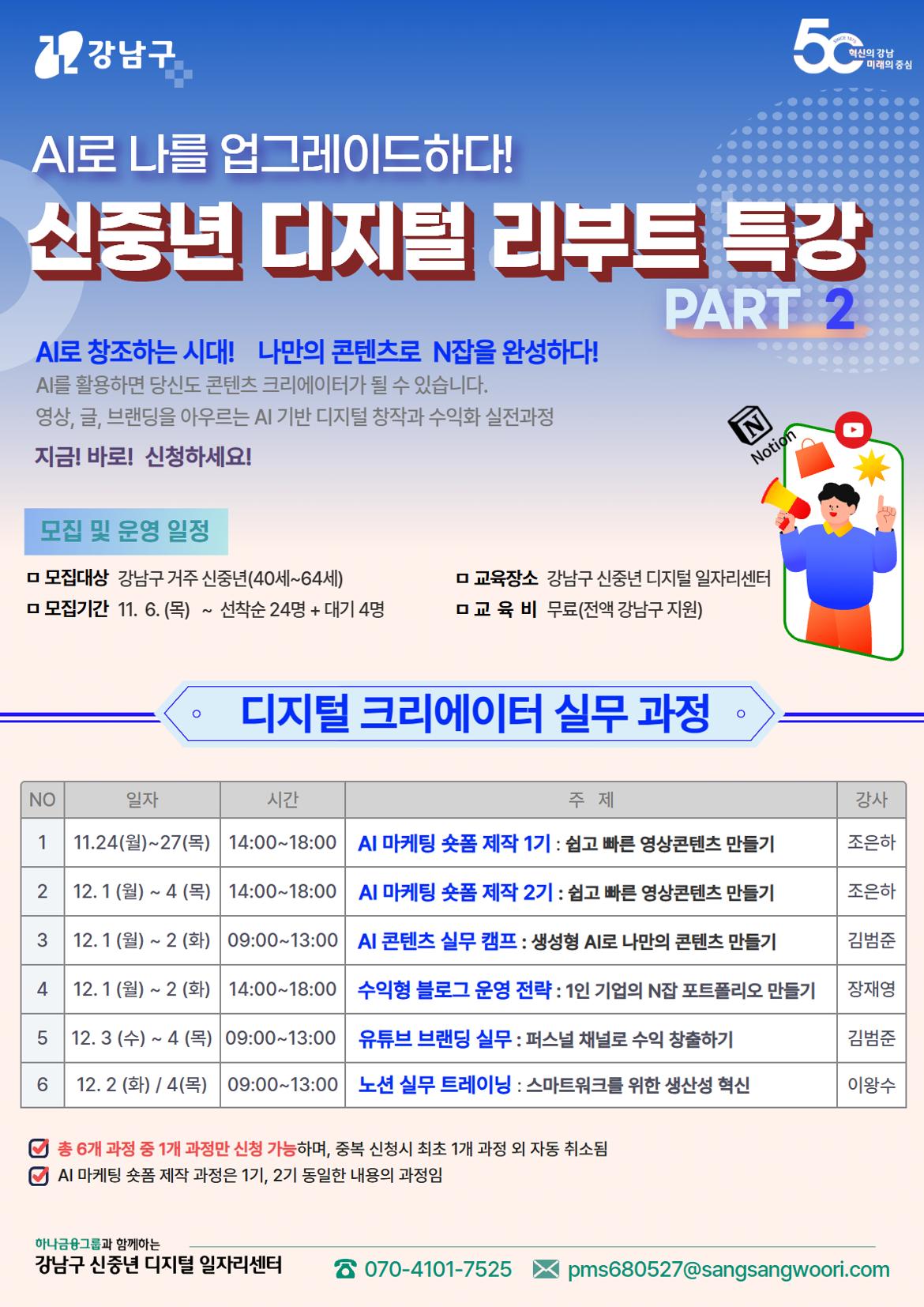 98f85669-7c66-46e1-9469-a10d0031e966.jpg