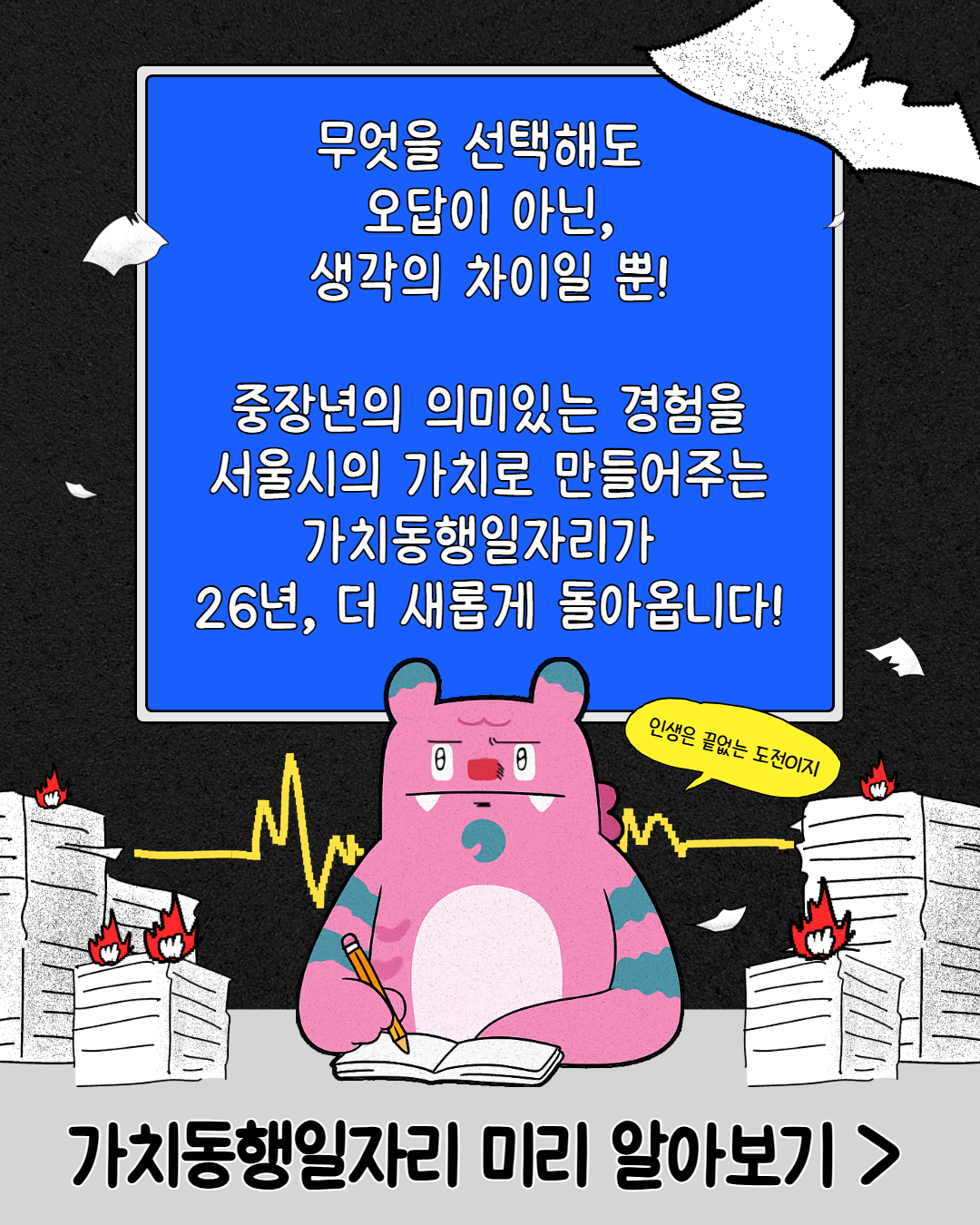 제목을+입력하세요+10.png