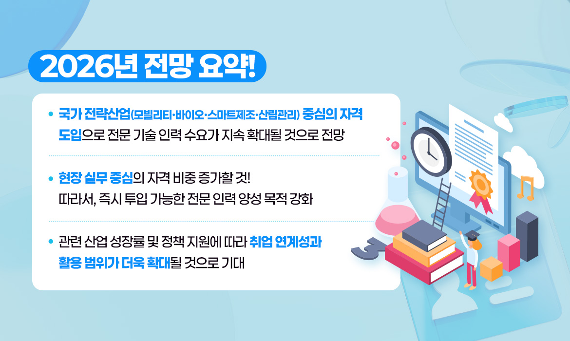 KakaoTalk_20251211_150036373_06.jpg