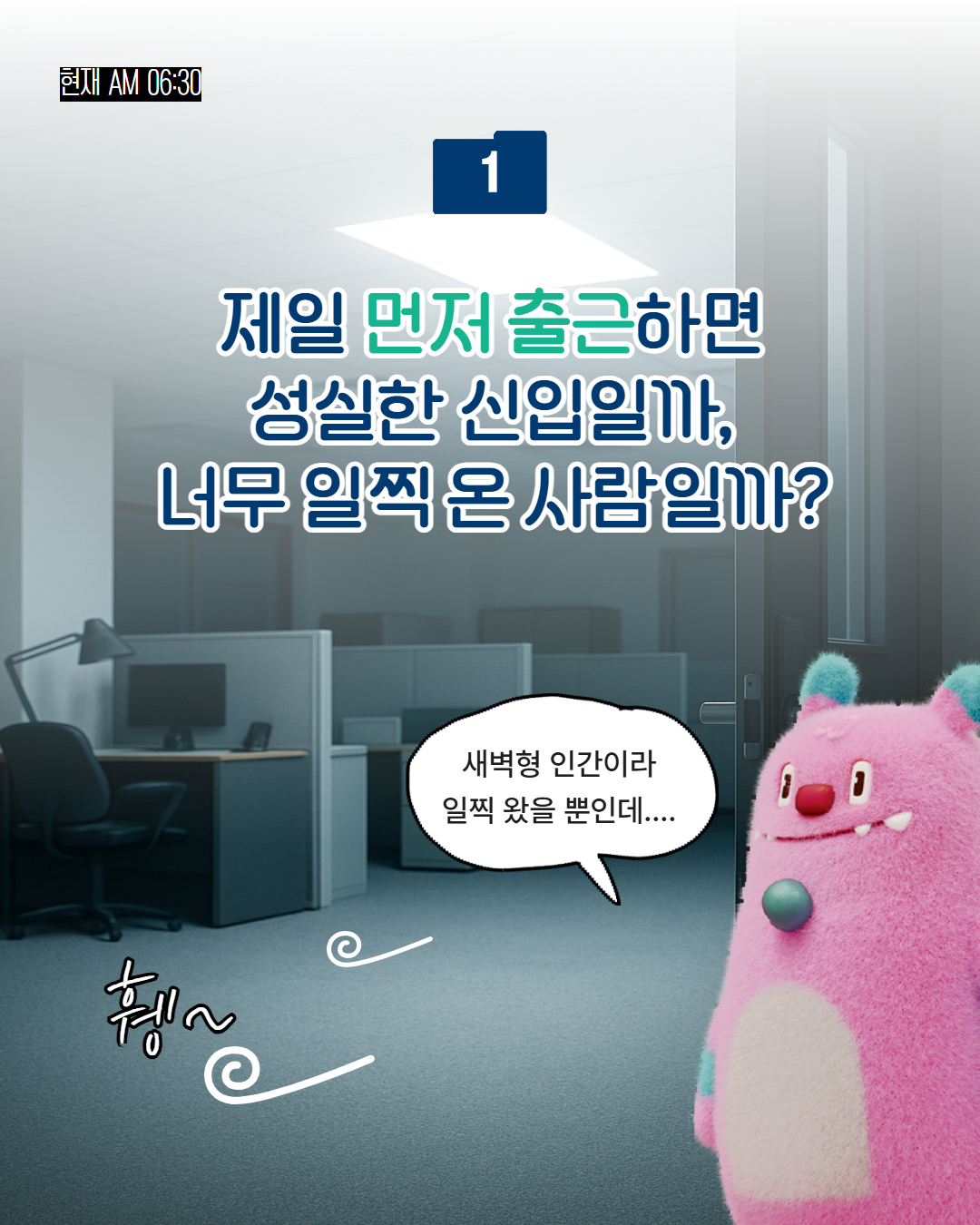 제목을+입력하세요+2.png